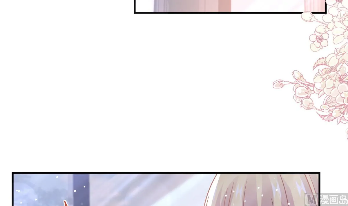第285话 这是我的记忆？ 第27页