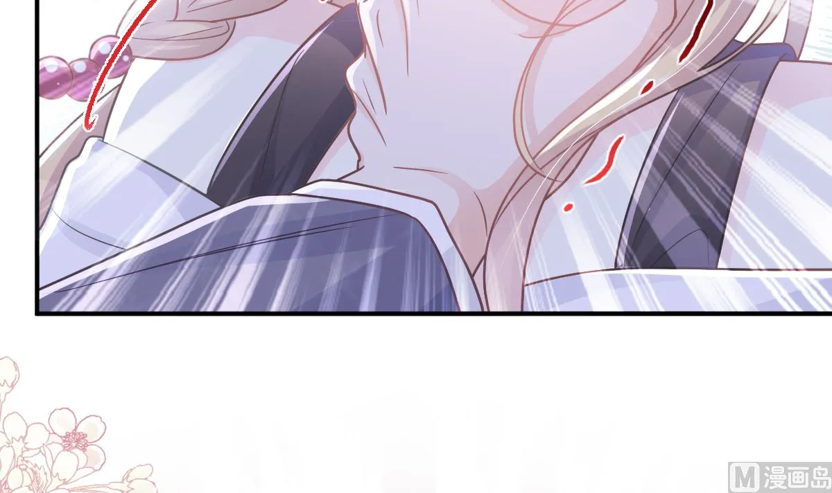 第285话 这是我的记忆？ 第42页