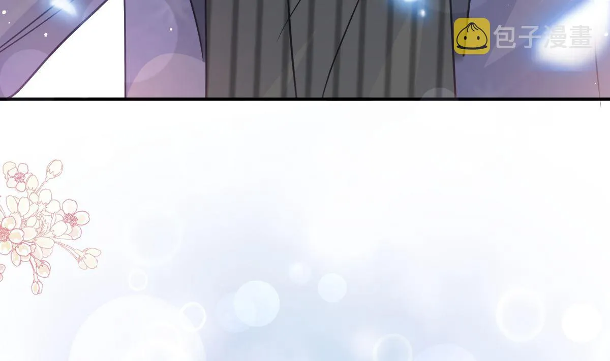 第285话 这是我的记忆？ 第59页