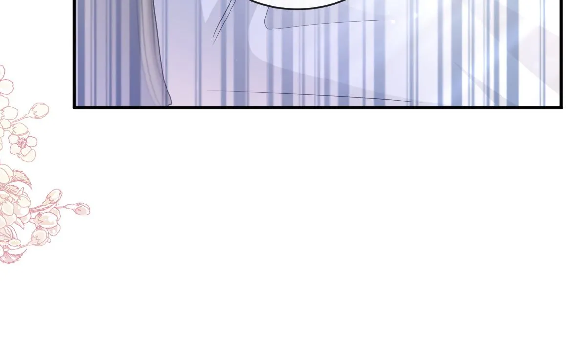 第285话 这是我的记忆？ 第76页