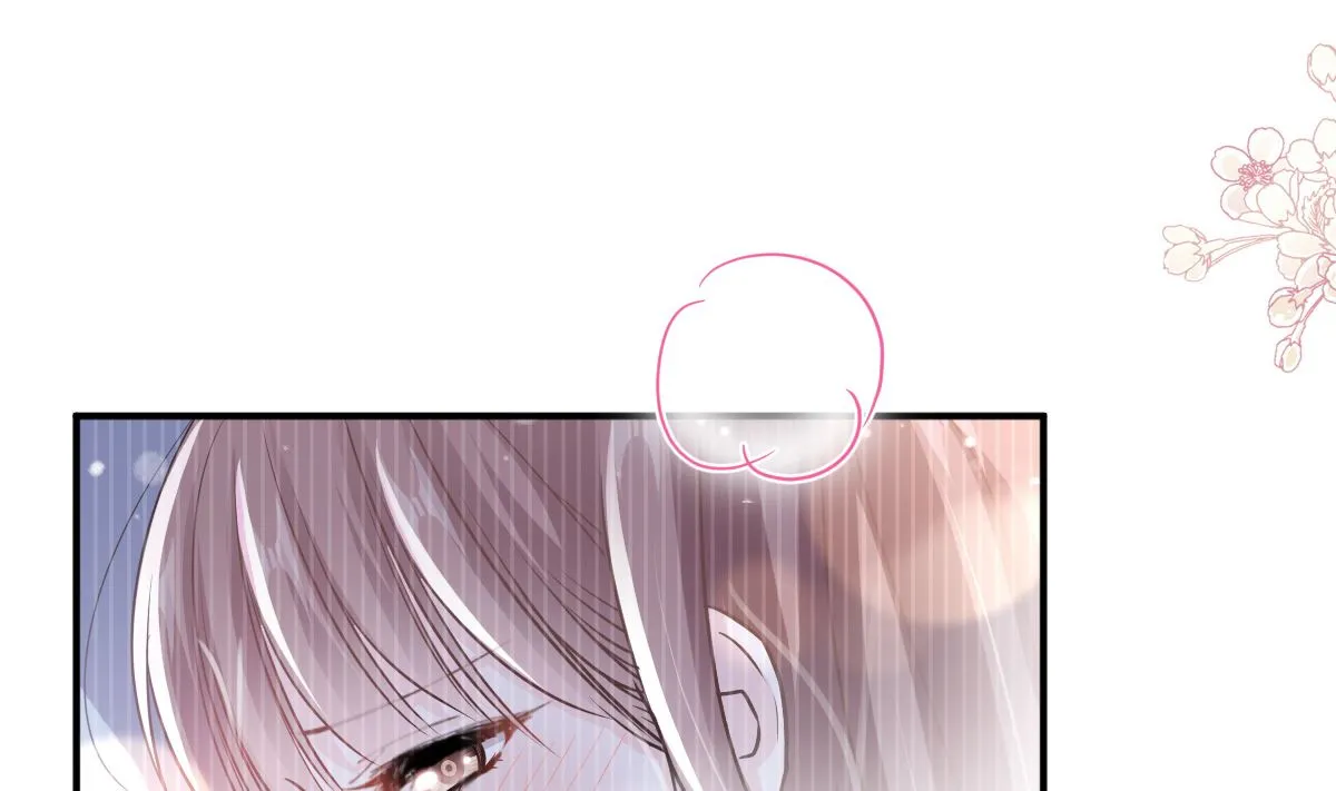 第285话 这是我的记忆？ 第77页