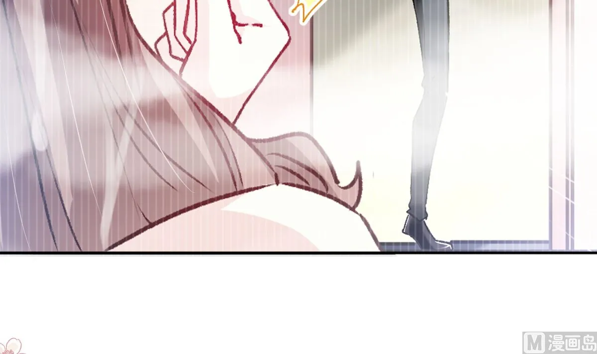第285话 这是我的记忆？ 第84页