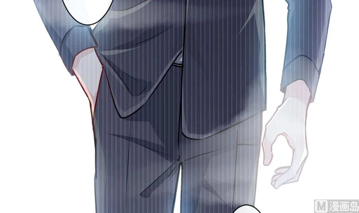 第285话 这是我的记忆？ 第87页