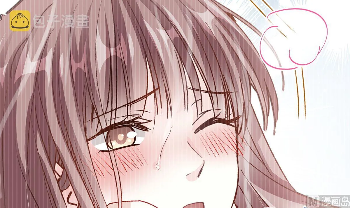 第285话 这是我的记忆？ 第93页