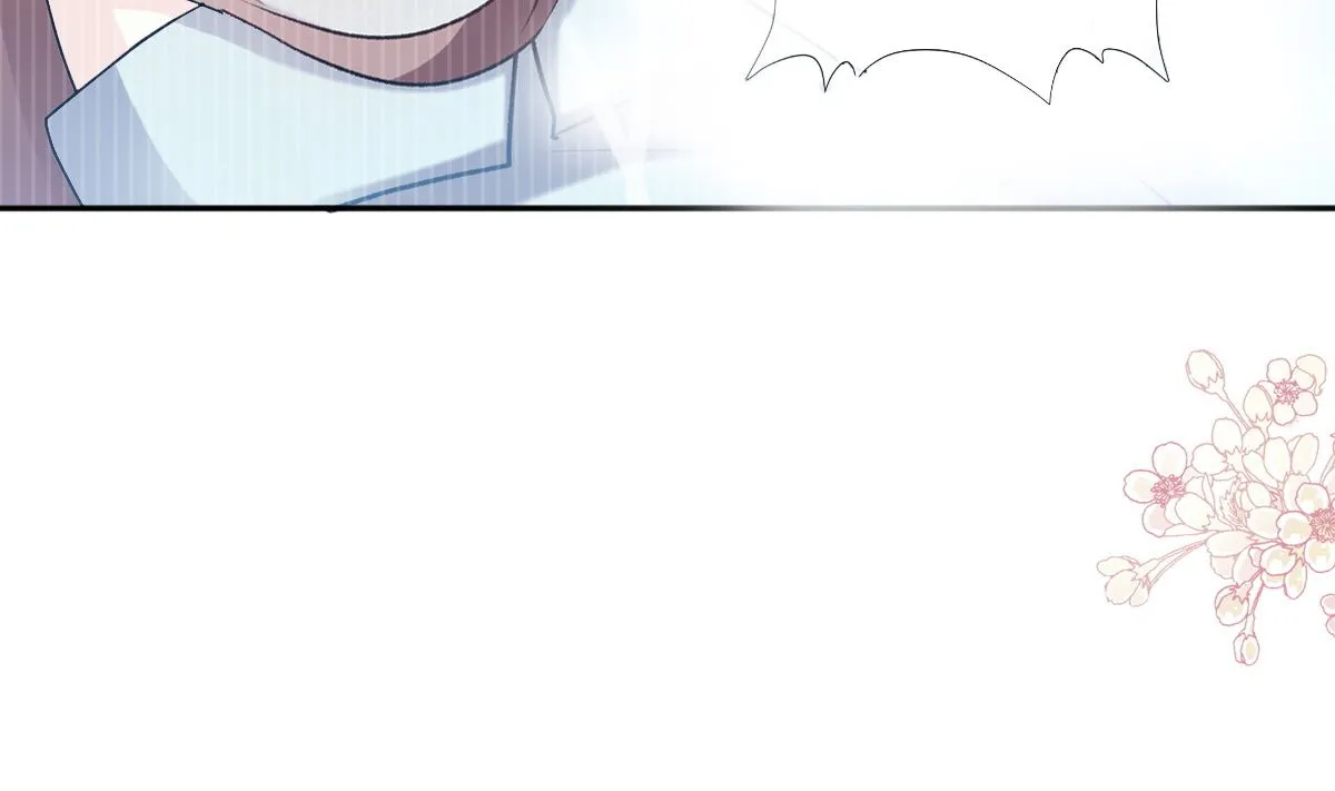 第285话 这是我的记忆？ 第95页