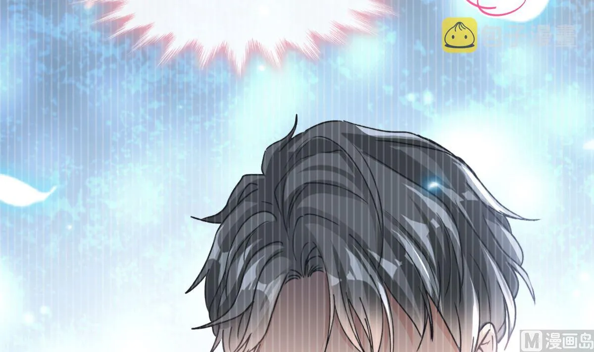 第285话 这是我的记忆？ 第99页