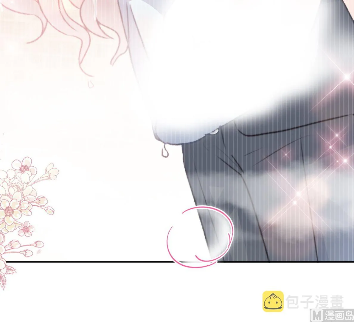 第285话 这是我的记忆？ 第105页