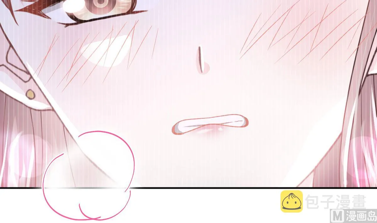 第285话 这是我的记忆？ 第111页