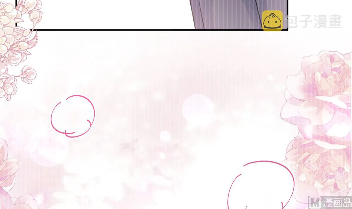 第285话 这是我的记忆？ 第117页