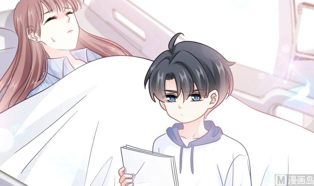 第286话 中毒？！ 第15页