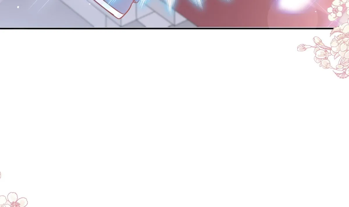 第286话 中毒？！ 第17页