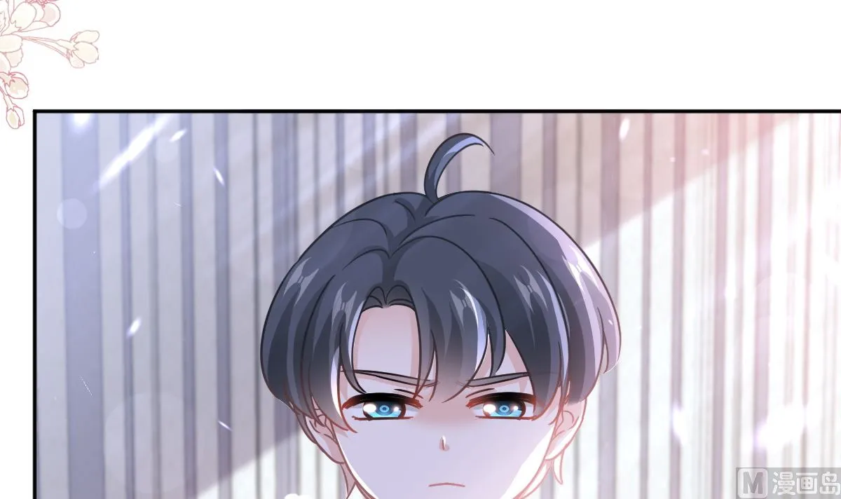 第286话 中毒？！ 第18页