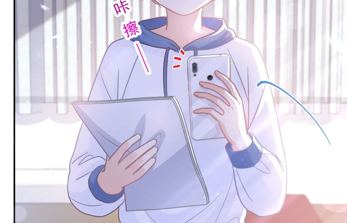 第286话 中毒？！ 第19页