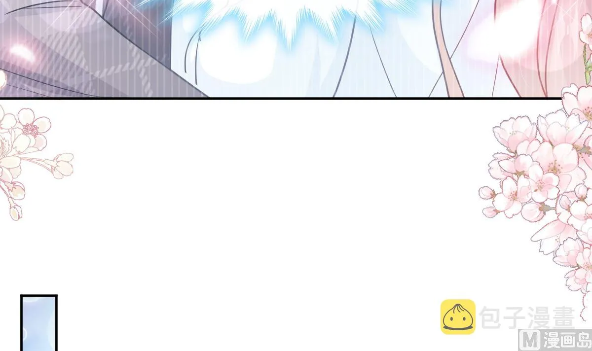 第286话 中毒？！ 第48页