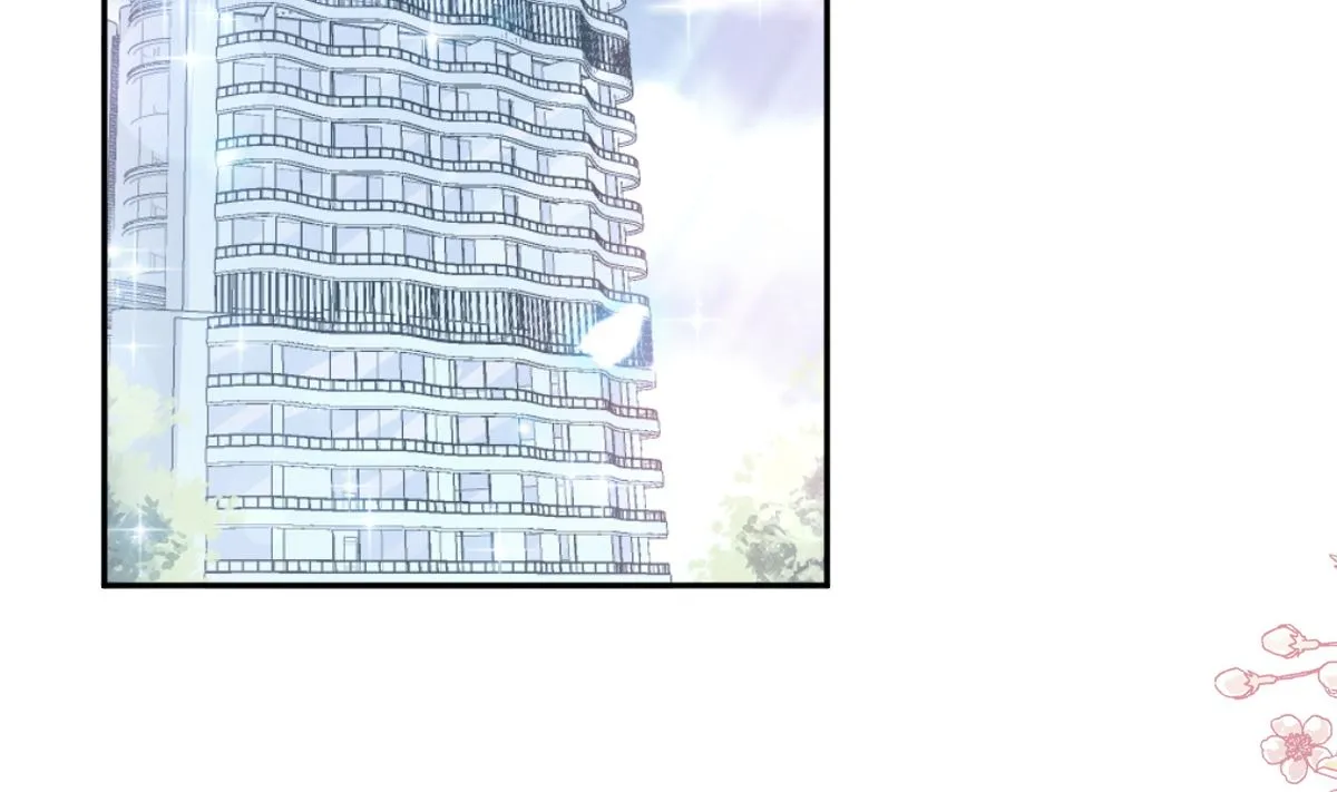 第286话 中毒？！ 第58页