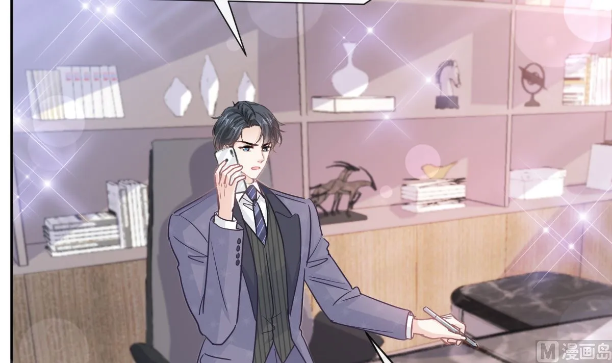 第286话 中毒？！ 第60页
