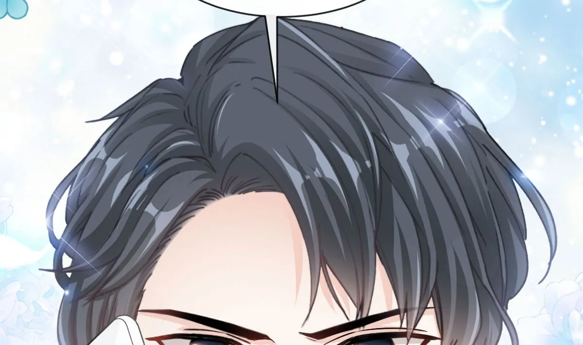 第286话 中毒？！ 第71页