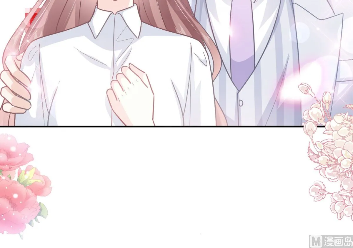 第286话 中毒？！ 第81页