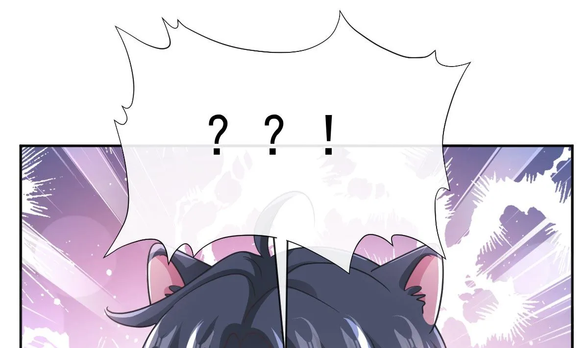 第286话 中毒？！ 第82页