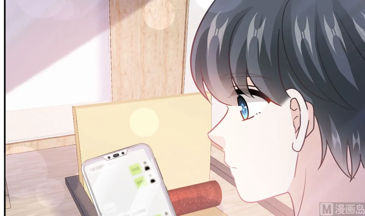 第286话 中毒？！ 第87页