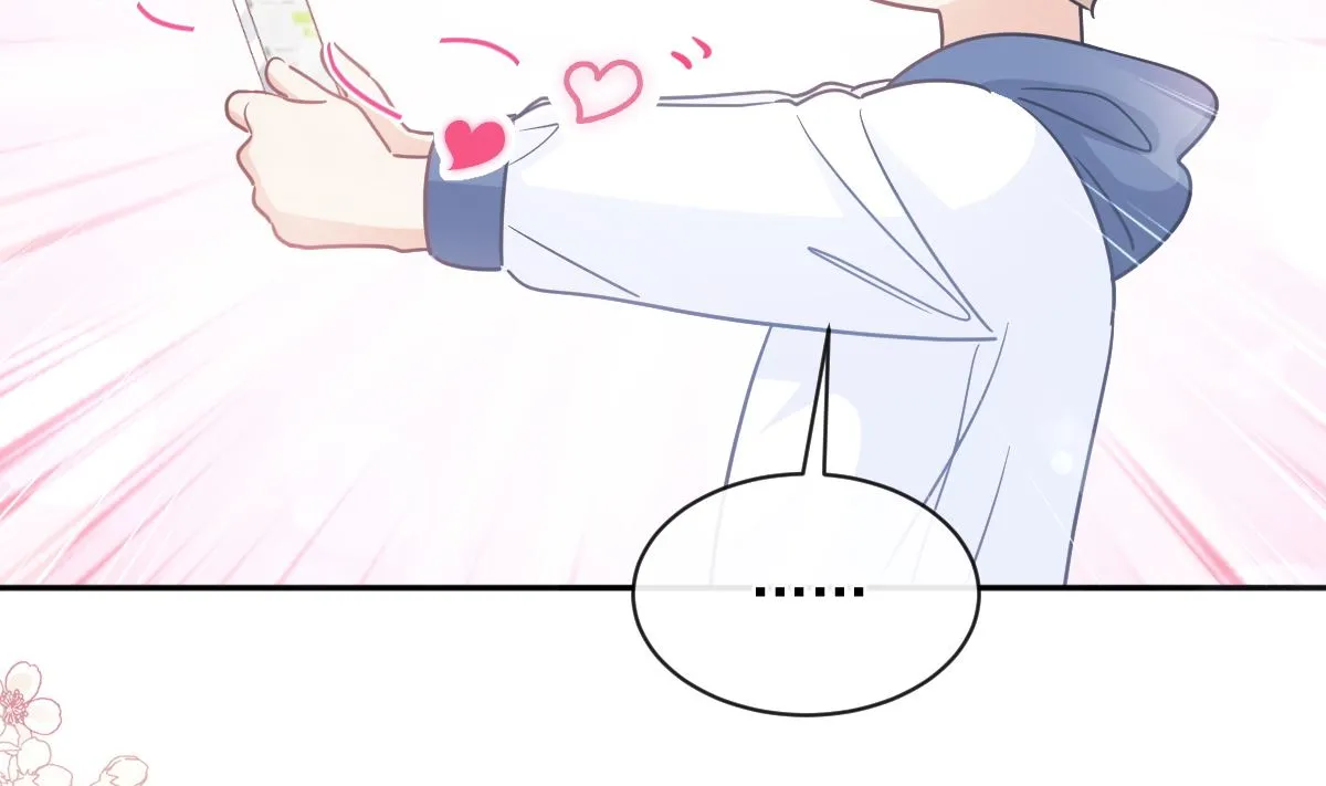 第286话 中毒？！ 第97页