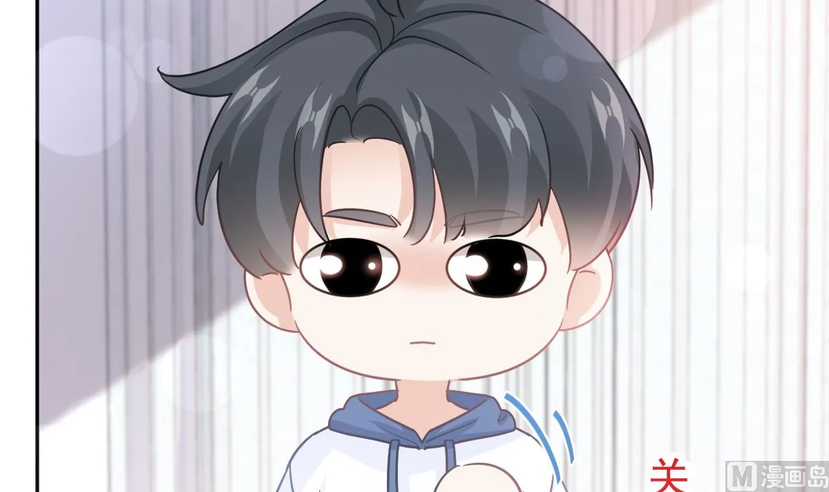 第286话 中毒？！ 第99页