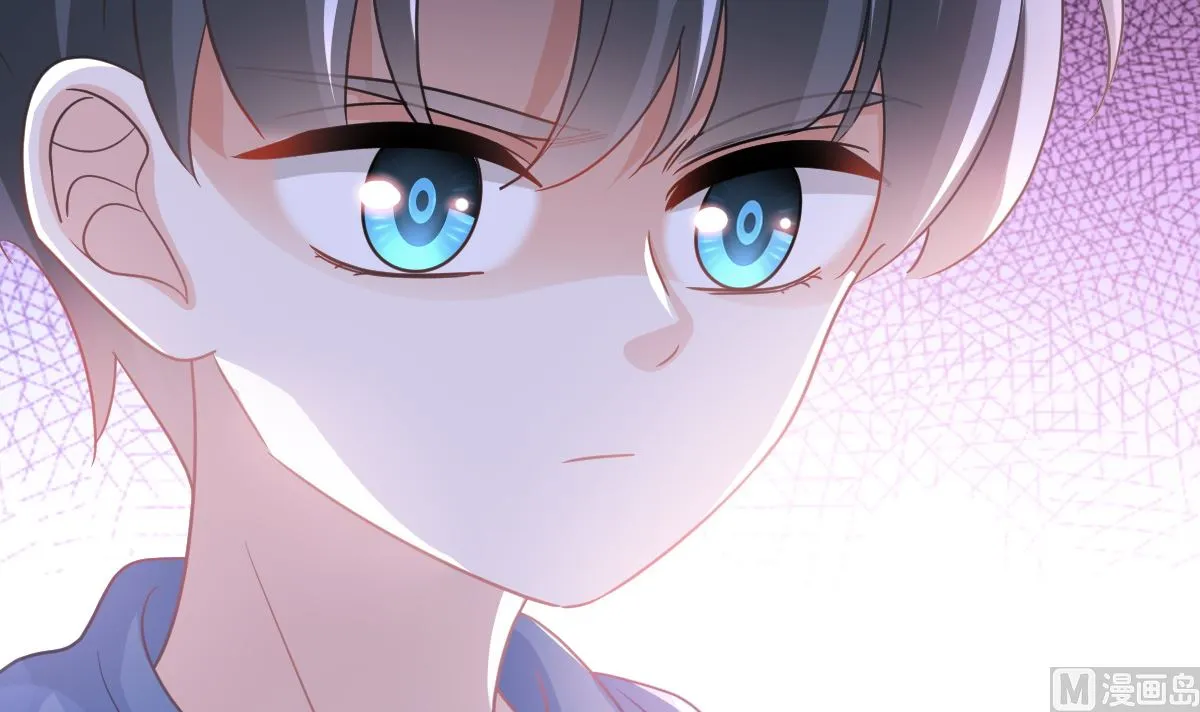 第286话 中毒？！ 第123页