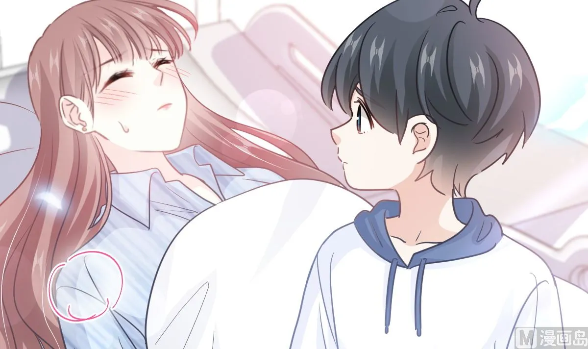 第286话 中毒？！ 第126页