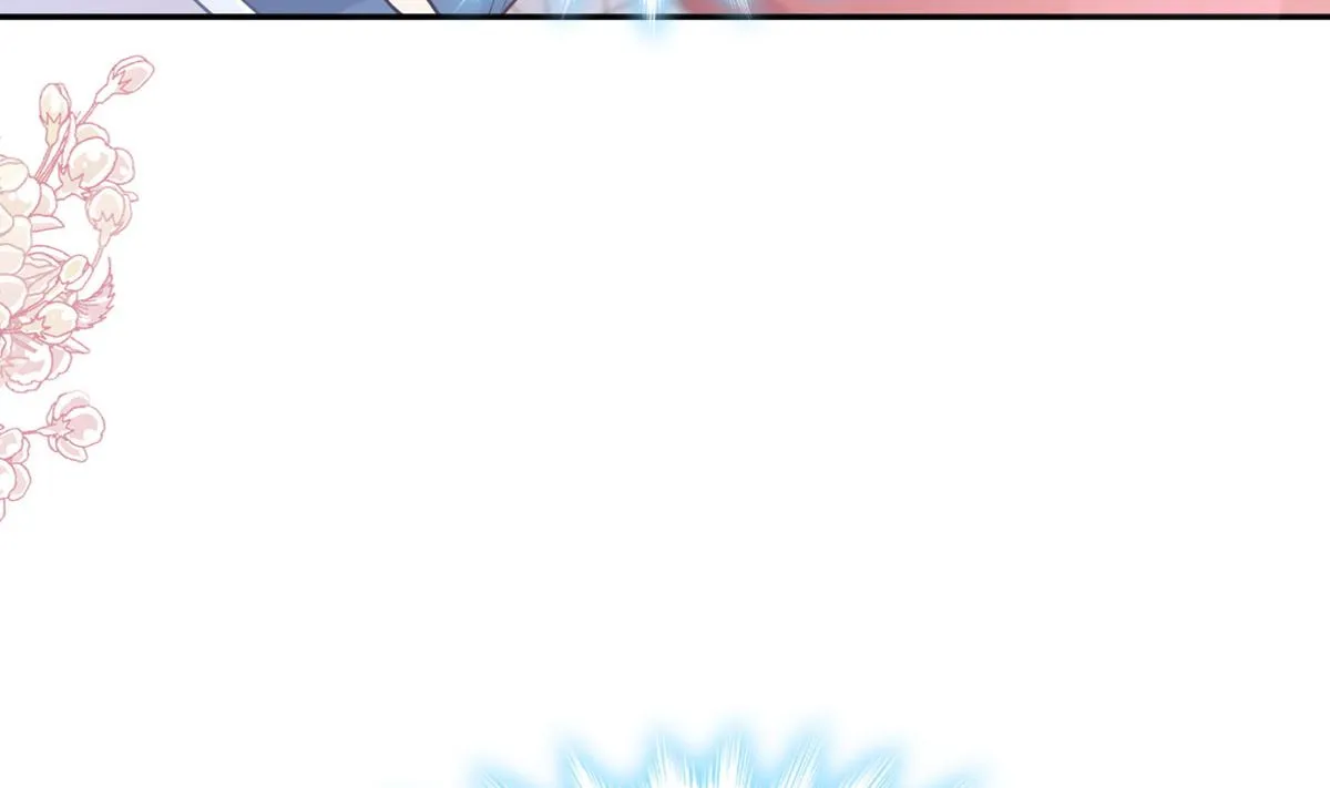 第287话 不会再分离 第8页