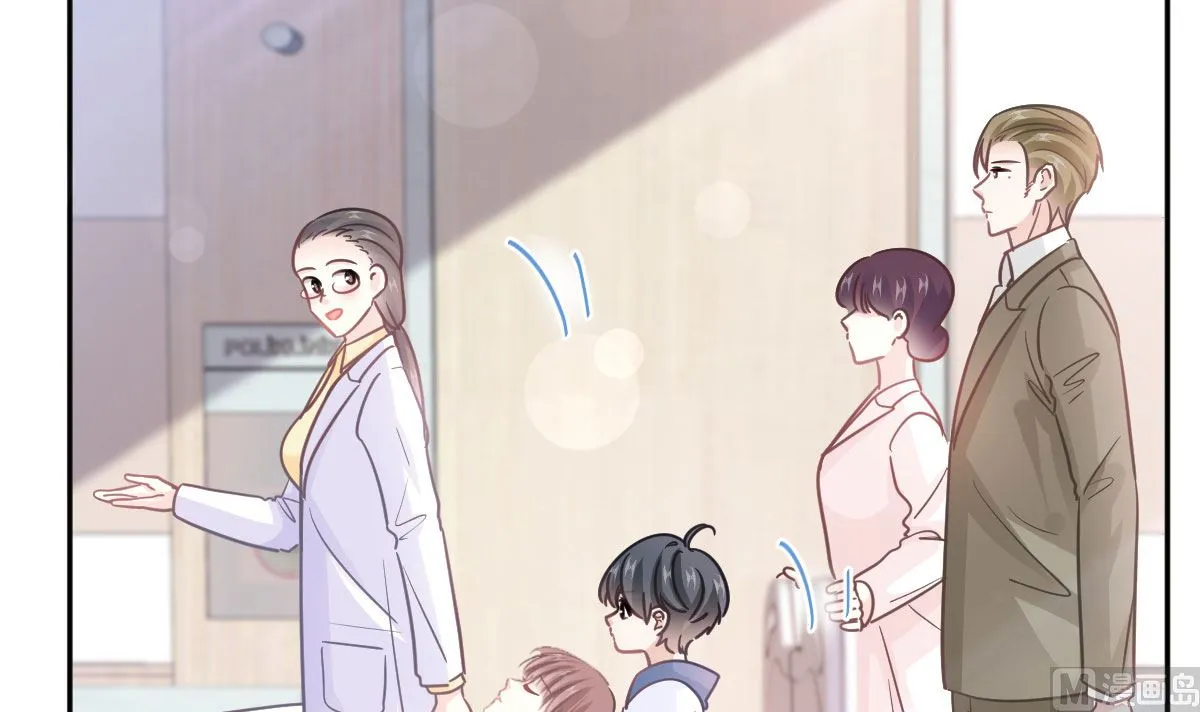 第287话 不会再分离 第15页