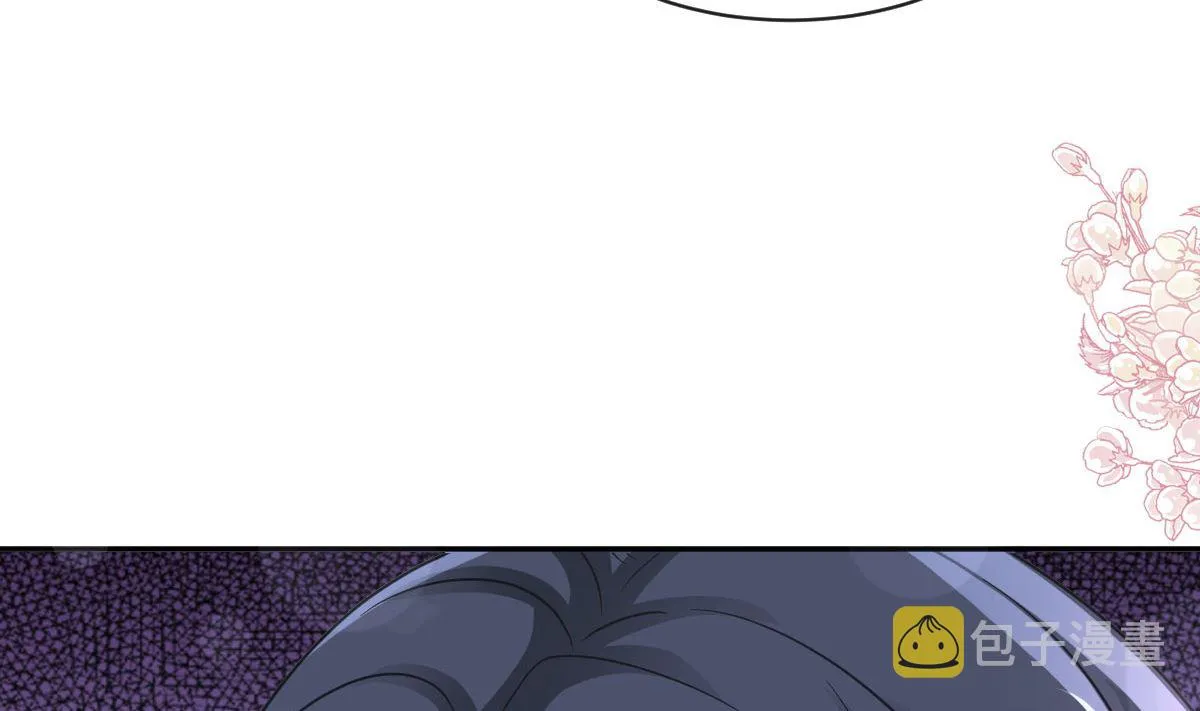 第287话 不会再分离 第25页