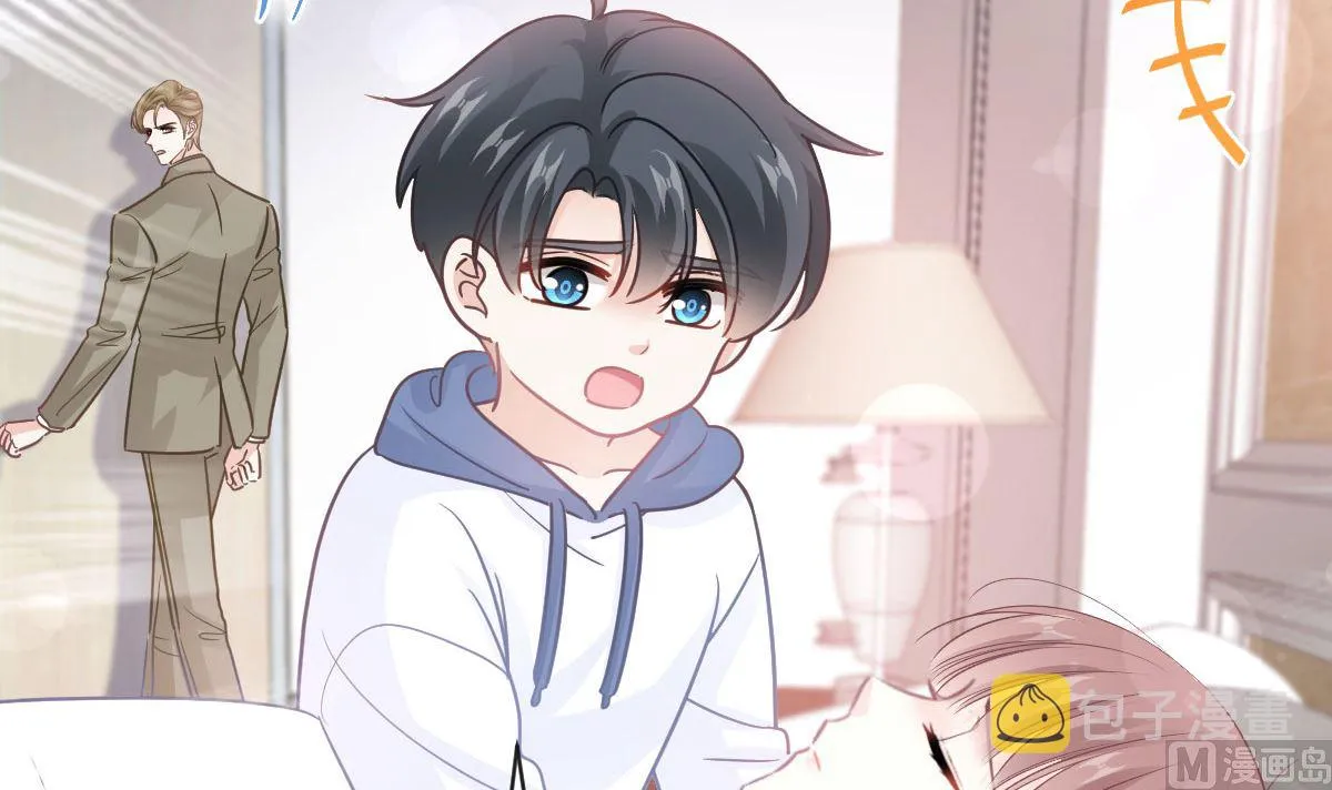 第287话 不会再分离 第30页