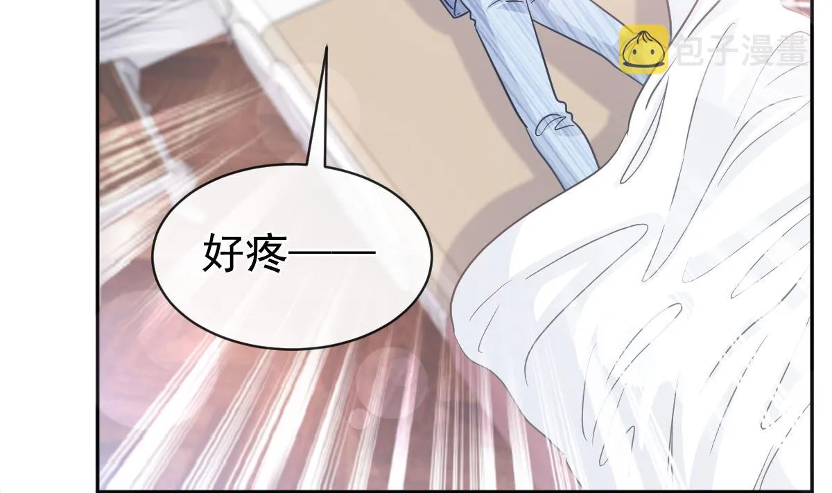 第287话 不会再分离 第47页