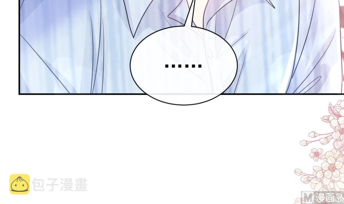 第287话 不会再分离 第63页