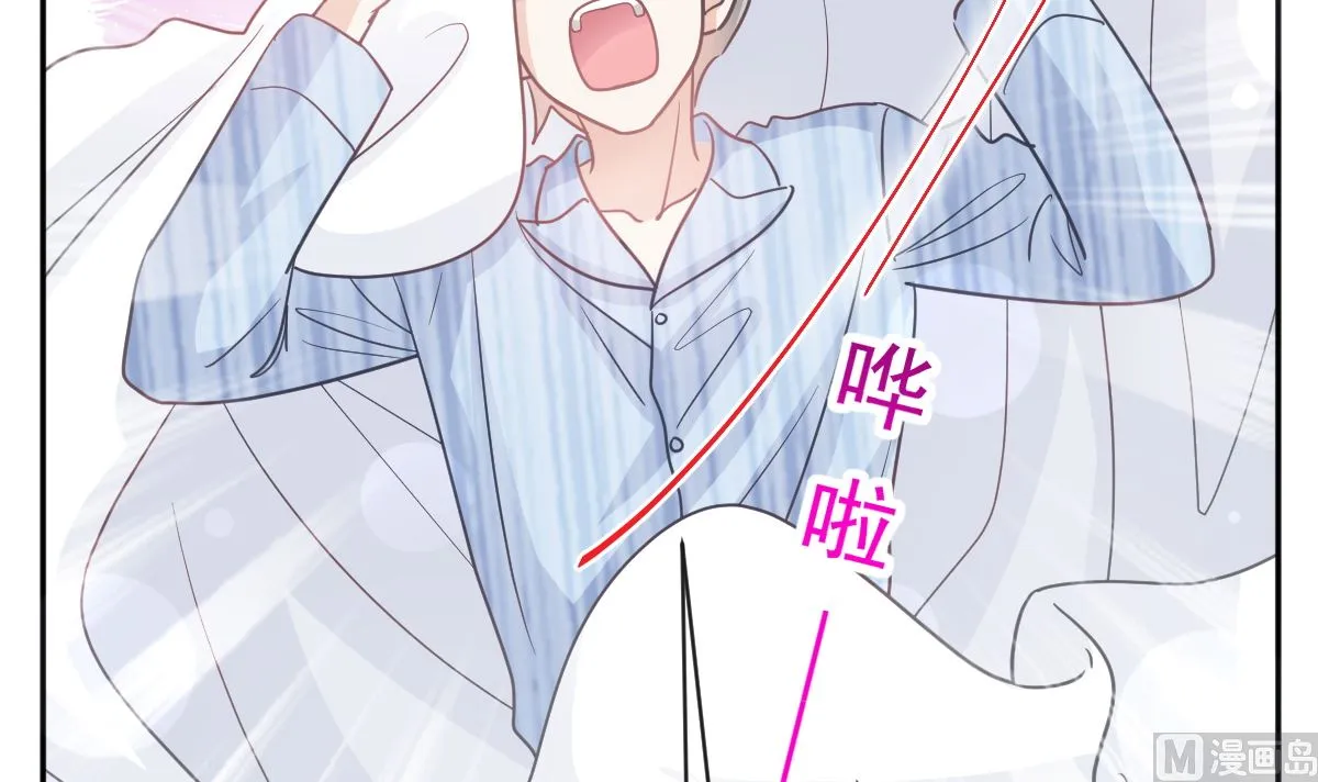 第287话 不会再分离 第66页