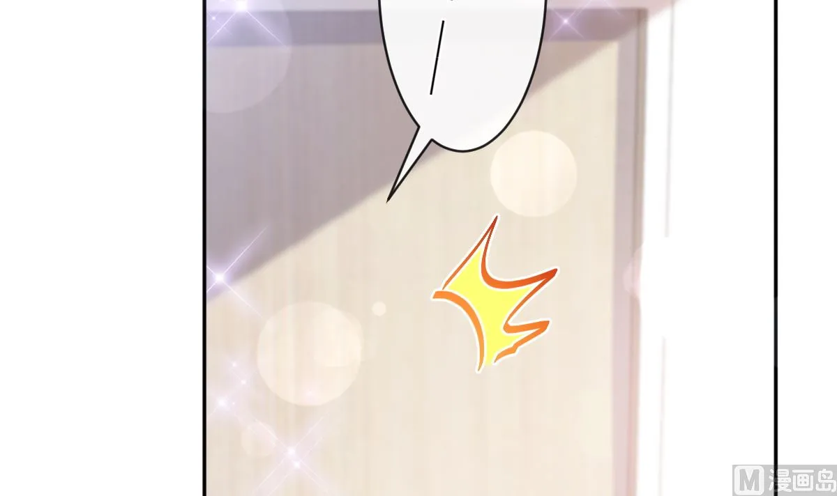 第287话 不会再分离 第69页