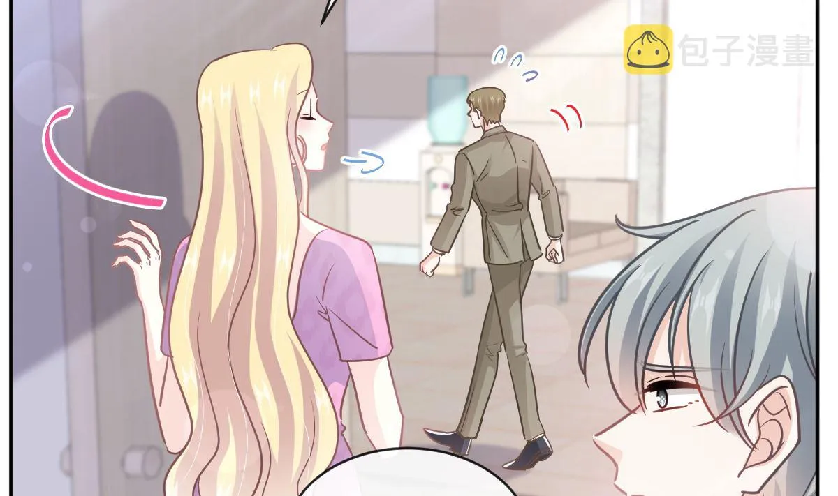 第287话 不会再分离 第80页