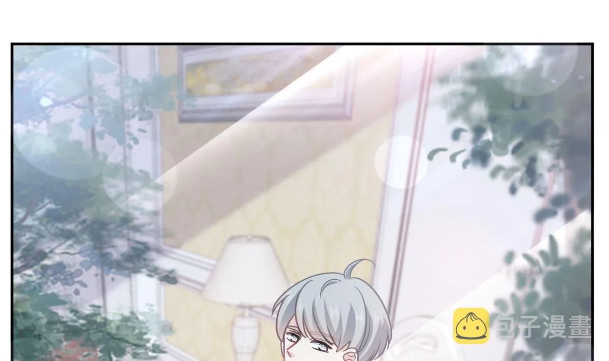 第287话 不会再分离 第86页