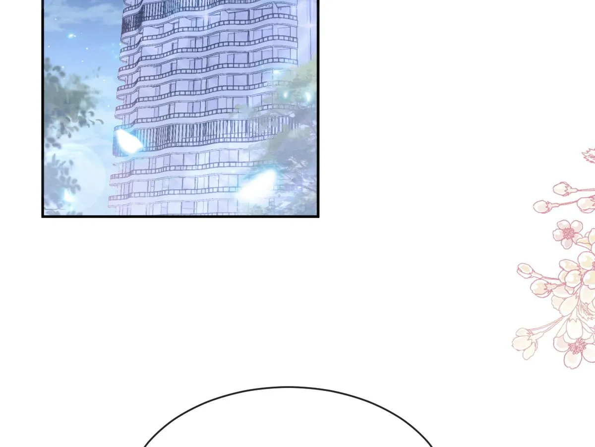 第287话 不会再分离 第91页