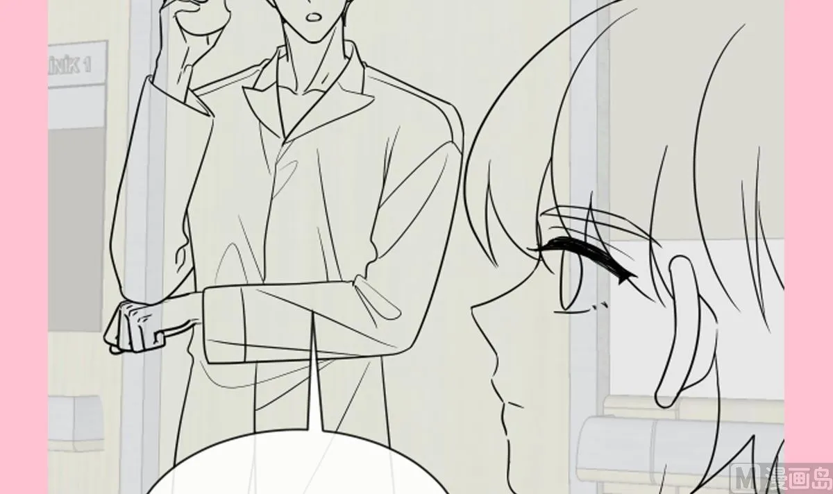 第287话 不会再分离 第117页