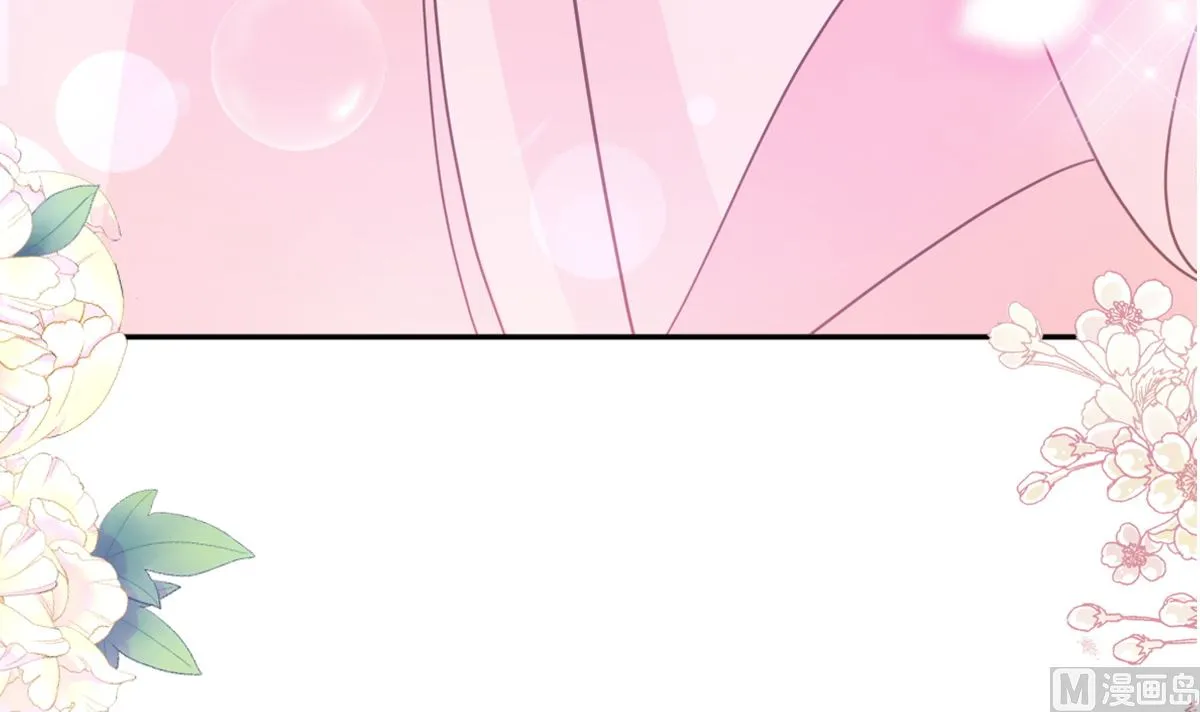 第288话 第12页