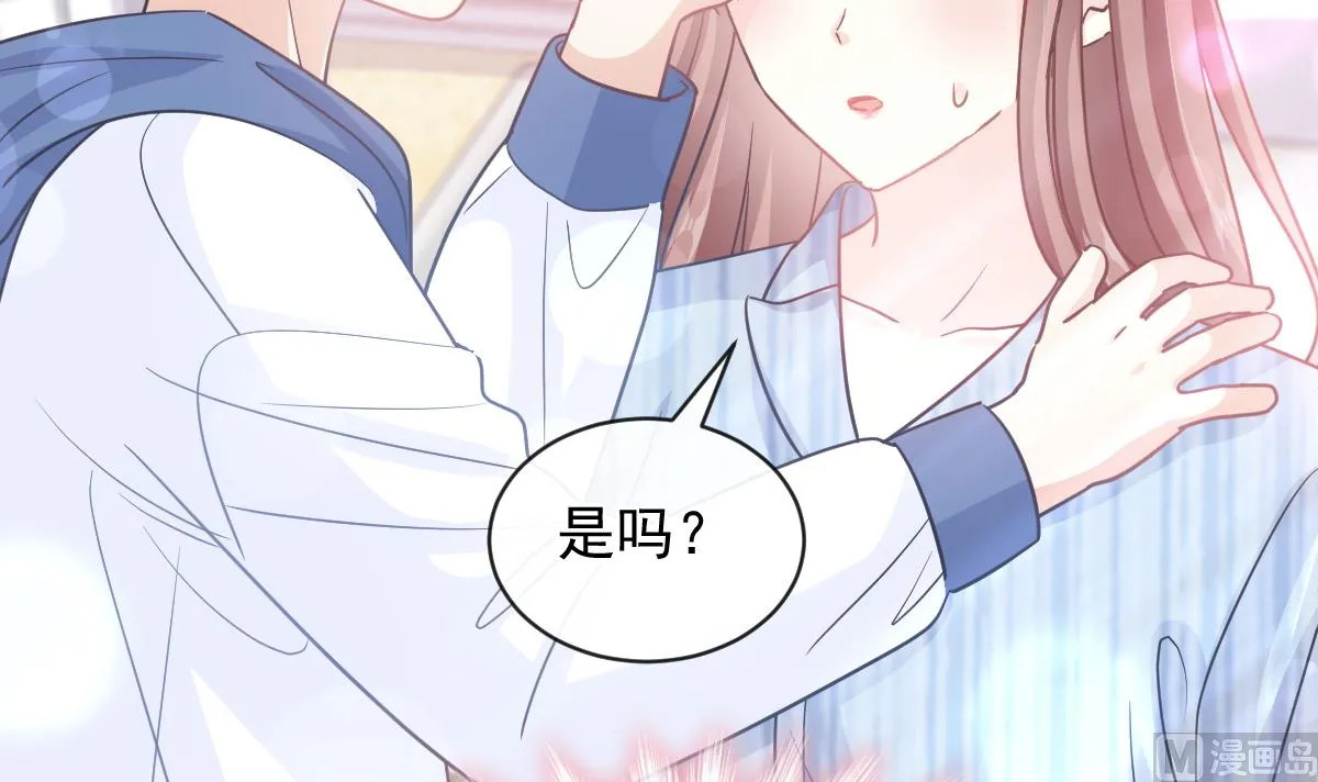第288话 第27页
