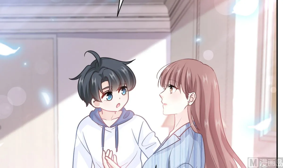 第288话 第33页