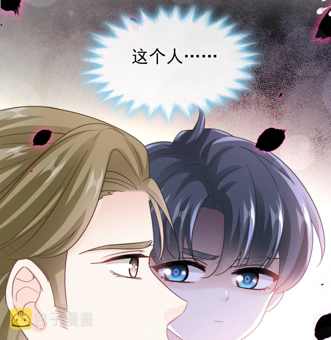 第288话 第62页