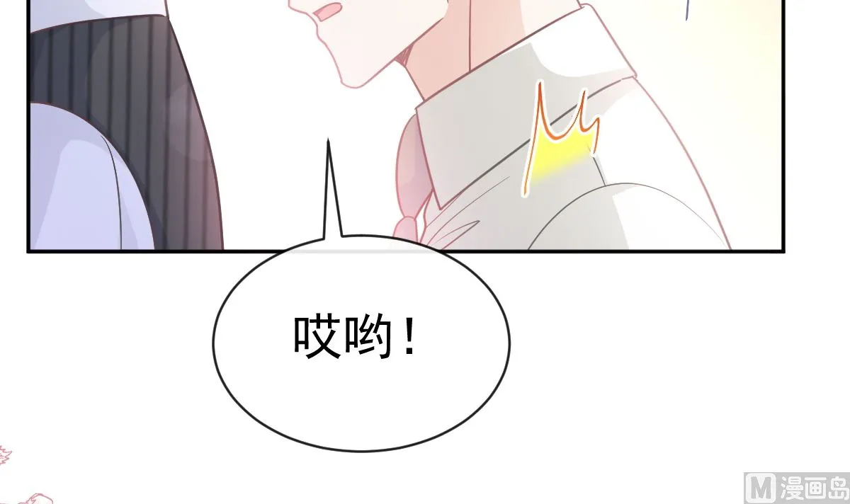第288话 第81页
