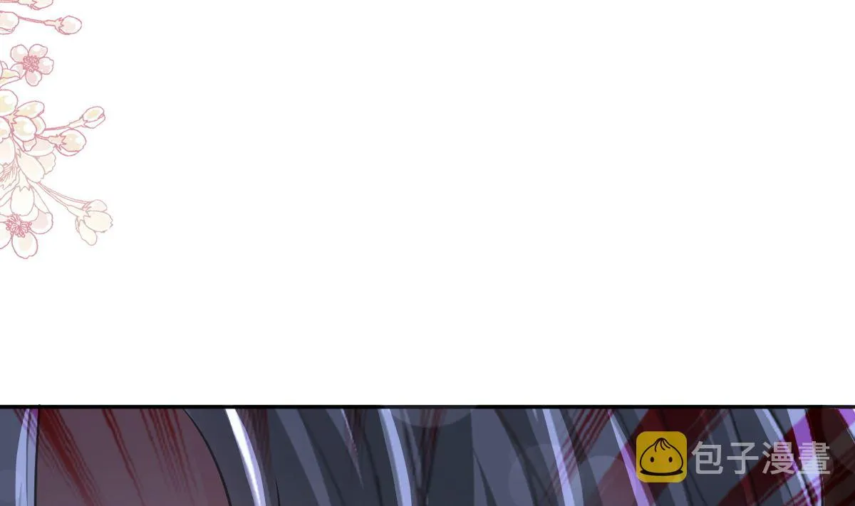 第288话 第82页