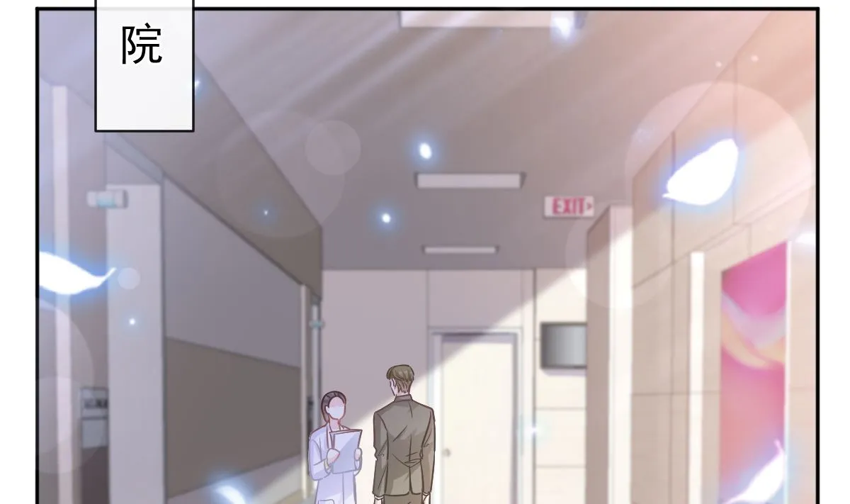 第288话 第89页
