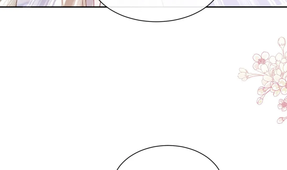 第289话 迷魂香水 第25页