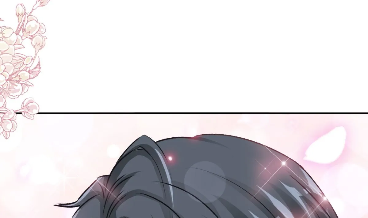 第289话 迷魂香水 第89页