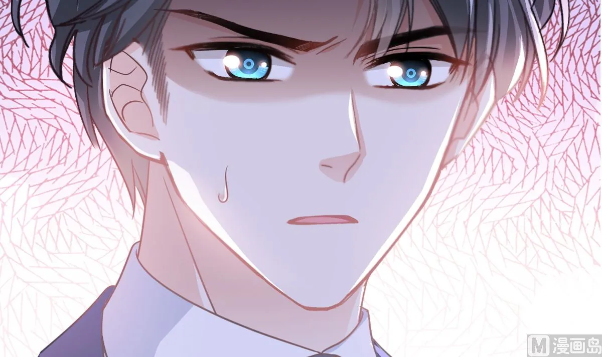 第290话 那是严瑟瑟？！ 第9页